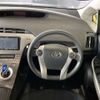 toyota prius 2014 -TOYOTA 【福井 300ﾌ3239】--Prius DAA-ZVW30--ZVW30-1853464---TOYOTA 【福井 300ﾌ3239】--Prius DAA-ZVW30--ZVW30-1853464- image 8