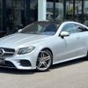 mercedes-benz e-class 2017 quick_quick_238342C_WDD2383422F005950 image 1