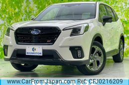 subaru forester 2022 quick_quick_SK5_SK5-030226