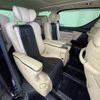toyota alphard 2021 -TOYOTA--Alphard 3BA-GGH30W--GGH30-0041292---TOYOTA--Alphard 3BA-GGH30W--GGH30-0041292- image 14