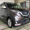 nissan dayz 2020 -NISSAN--DAYZ 5AA-B44W--B44W-0031263---NISSAN--DAYZ 5AA-B44W--B44W-0031263- image 19