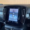 volvo xc40 2020 -VOLVO--Volvo XC40 DBA-XB420XC--YV1XZACMCL2339394---VOLVO--Volvo XC40 DBA-XB420XC--YV1XZACMCL2339394- image 19