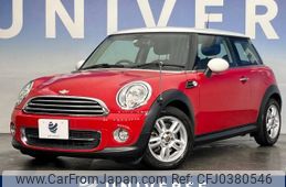 mini mini-others 2013 -BMW--BMW Mini CBA-SU16--WMWSU32040T631048---BMW--BMW Mini CBA-SU16--WMWSU32040T631048-