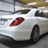 mercedes-benz s-class 2016 -MERCEDES-BENZ--Benz S Class DAA-222057--WDD2220572A247755---MERCEDES-BENZ--Benz S Class DAA-222057--WDD2220572A247755- image 3