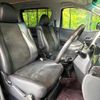 toyota vellfire 2014 CFJ1765139 image 8