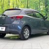 mazda demio 2022 -MAZDA--MAZDA2 5BA-DJLFS--DJLFS-761662---MAZDA--MAZDA2 5BA-DJLFS--DJLFS-761662- image 18