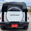 rover defender 2023 CFJ1711539 image 16