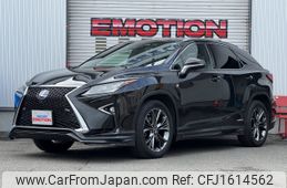 lexus rx 2017 CFJ1614562