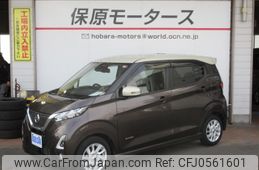 nissan dayz 2019 -NISSAN--DAYZ 5AA-B44W--B44W-0022494---NISSAN--DAYZ 5AA-B44W--B44W-0022494-