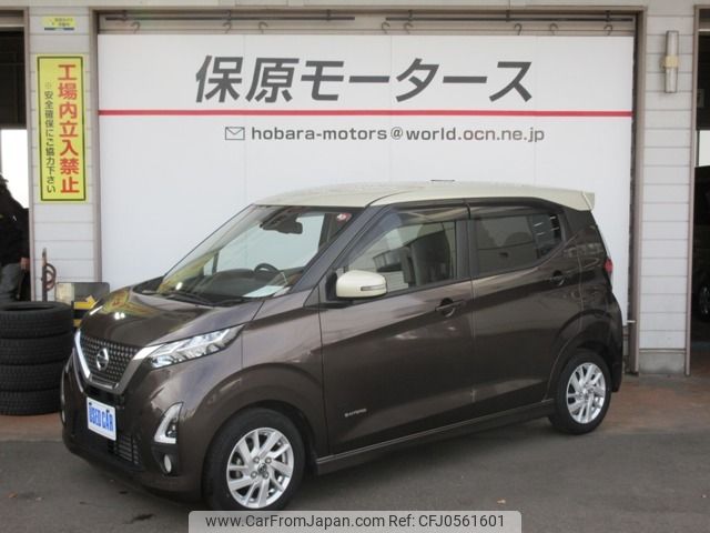 nissan dayz 2019 -NISSAN--DAYZ 5AA-B44W--B44W-0022494---NISSAN--DAYZ 5AA-B44W--B44W-0022494- image 1