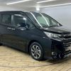 toyota noah 2019 CFJ1010882 image 14