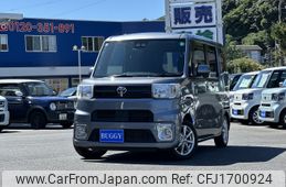 toyota pixis-mega 2020 CFJ1700924