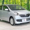 daihatsu mira-e-s 2016 -DAIHATSU--Mira e:s DBA-LA300S--LA300S-1401718---DAIHATSU--Mira e:s DBA-LA300S--LA300S-1401718- image 17