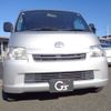 toyota townace-van 2016 -TOYOTA--Townace Van DBF-S412M--S412M-0019182---TOYOTA--Townace Van DBF-S412M--S412M-0019182- image 40