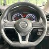 nissan note 2019 CFJ1737203 image 11