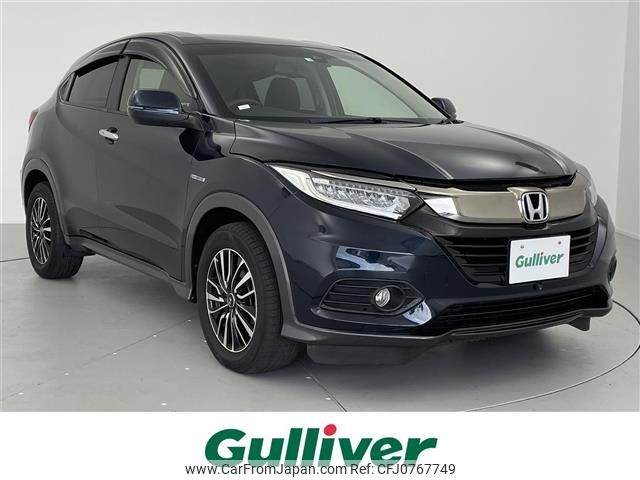 honda vezel 2018 -HONDA--VEZEL DAA-RU3--RU3-1310169---HONDA--VEZEL DAA-RU3--RU3-1310169- image 1