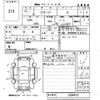 honda freed 2013 -HONDA--Freed GB3-1504473---HONDA--Freed GB3-1504473- image 3