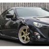 toyota 86 2013 quick_quick_DBA-ZN6_ZN6-027463 image 12