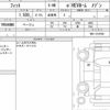 honda fit 2022 quick_quick_6AA-GR3_GR3-1218709 image 6