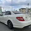 mercedes-benz c-class 2009 -MERCEDES-BENZ--Benz C Class DBA-204041--WDD2040412A265566---MERCEDES-BENZ--Benz C Class DBA-204041--WDD2040412A265566- image 24