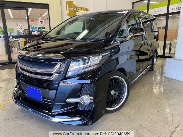 toyota alphard 2015 -TOYOTA--Alphard AGH30W--0044127---TOYOTA--Alphard AGH30W--0044127- image 1