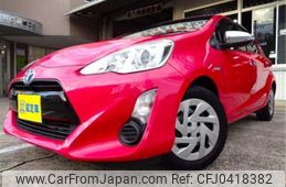 toyota aqua 2015 -TOYOTA--AQUA DAA-NHP10--NHP10-2490183---TOYOTA--AQUA DAA-NHP10--NHP10-2490183-