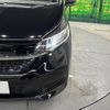 honda freed-hybrid 2020 CFJ1574886 image 13