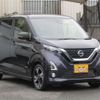 nissan dayz 2019 -NISSAN--DAYZ 4AA-B45W--B45W-0013288---NISSAN--DAYZ 4AA-B45W--B45W-0013288- image 2