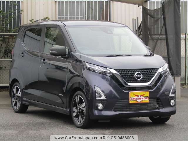 nissan dayz 2019 -NISSAN--DAYZ 4AA-B45W--B45W-0013288---NISSAN--DAYZ 4AA-B45W--B45W-0013288- image 2