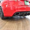 audi rs5 2014 -AUDI 【柏 300 286】--Audi RS5 ABA-8TCFSF--WUAZZ8T4EA900324---AUDI 【柏 300 286】--Audi RS5 ABA-8TCFSF--WUAZZ8T4EA900324- image 25