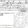 daihatsu taft 2022 -DAIHATSU 【Ｎｏ後日 】--Taft LA900S-0098074---DAIHATSU 【Ｎｏ後日 】--Taft LA900S-0098074- image 3