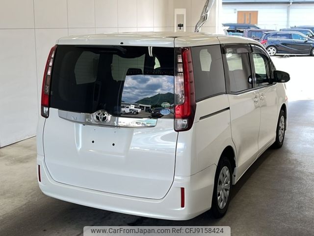 toyota noah 2016 -TOYOTA--Noah ZRR80G-0272477---TOYOTA--Noah ZRR80G-0272477- image 2