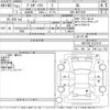 toyota probox-van 2019 -TOYOTA--Probox Van NCP160V-0122519---TOYOTA--Probox Van NCP160V-0122519- image 3