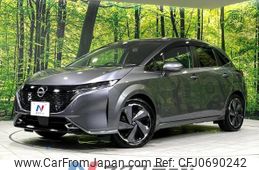 nissan aura 2023 -NISSAN--AURA 6AA-FSNE13--FSNE13-570974---NISSAN--AURA 6AA-FSNE13--FSNE13-570974-