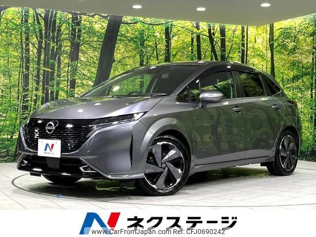 nissan aura 2023 -NISSAN--AURA 6AA-FSNE13--FSNE13-570974---NISSAN--AURA 6AA-FSNE13--FSNE13-570974- image 1