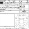 suzuki jimny 2025 -SUZUKI 【岐阜 582も5389】--Jimny JB64W-368599---SUZUKI 【岐阜 582も5389】--Jimny JB64W-368599- image 3