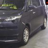 toyota spade 2014 -TOYOTA 【金沢 530ｾ2686】--Spade NCP141--9115583---TOYOTA 【金沢 530ｾ2686】--Spade NCP141--9115583- image 8