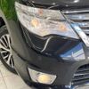 nissan serena 2014 -NISSAN--Serena DAA-HFC26--HFC26-208250---NISSAN--Serena DAA-HFC26--HFC26-208250- image 10