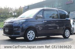toyota spade 2014 CFJ1869620