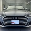 audi s8 2022 quick_quick_3AA-F8CWWF_WAUZZZF89MN016959 image 3