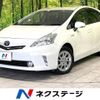 toyota prius-α 2014 -TOYOTA--Prius α DAA-ZVW40W--ZVW40-0011990---TOYOTA--Prius α DAA-ZVW40W--ZVW40-0011990- image 1