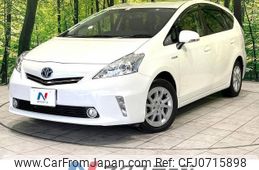 toyota prius-α 2014 -TOYOTA--Prius α DAA-ZVW40W--ZVW40-0011990---TOYOTA--Prius α DAA-ZVW40W--ZVW40-0011990-