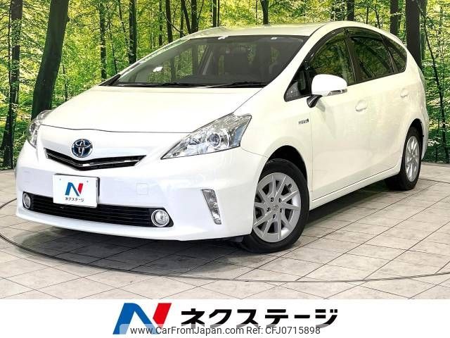 toyota prius-α 2014 -TOYOTA--Prius α DAA-ZVW40W--ZVW40-0011990---TOYOTA--Prius α DAA-ZVW40W--ZVW40-0011990- image 1