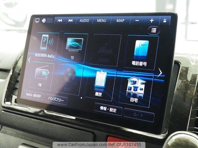 toyota hiace-van 2022 -TOYOTA--Hiace Van 3DF-GDH201V--GDH201-1079925---TOYOTA--Hiace Van 3DF-GDH201V--GDH201-1079925- image 2