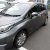 nissan note 2017 -NISSAN--Note HE12--HE12-082303---NISSAN--Note HE12--HE12-082303- image 25