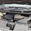 nissan serena 2015 quick_quick_HFC26_HFC26-267455 image 20