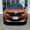 peugeot 2008 2022 CFJ1537881 image 8