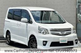 toyota noah 2013 -TOYOTA--Noah DBA-ZRR70W--ZRR70-0561622---TOYOTA--Noah DBA-ZRR70W--ZRR70-0561622-