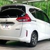 honda freed-hybrid 2018 CFJ1506763 image 18