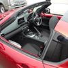 mazda roadster 2023 -MAZDA 【名変中 】--Roadster NDERC--700920---MAZDA 【名変中 】--Roadster NDERC--700920- image 16